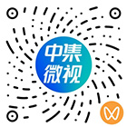 CIMC Group Video Number